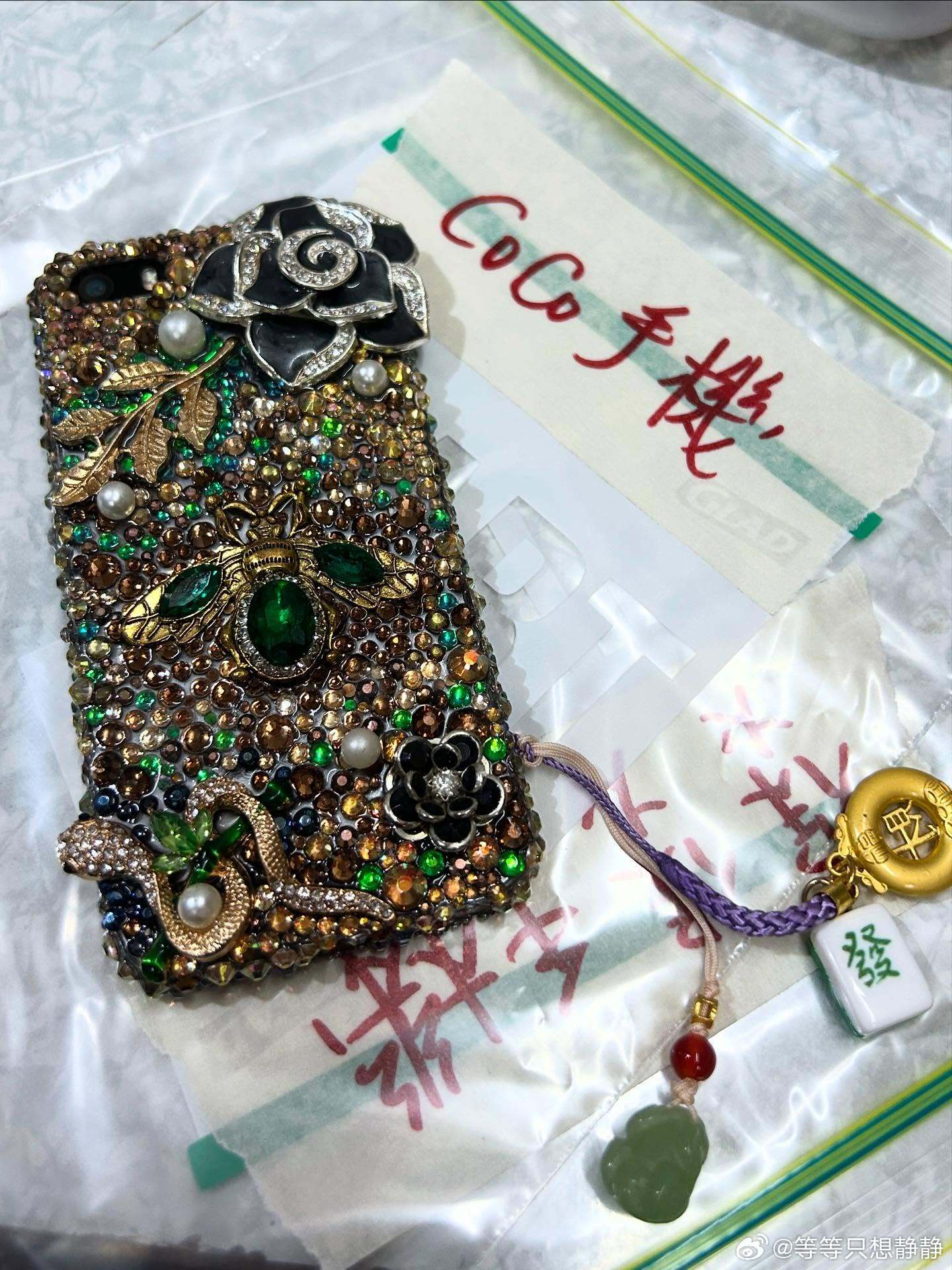 电影夜王  《夜王》手机壳的钻原来是美术组逐粒粘上去的郑秀文黄子华