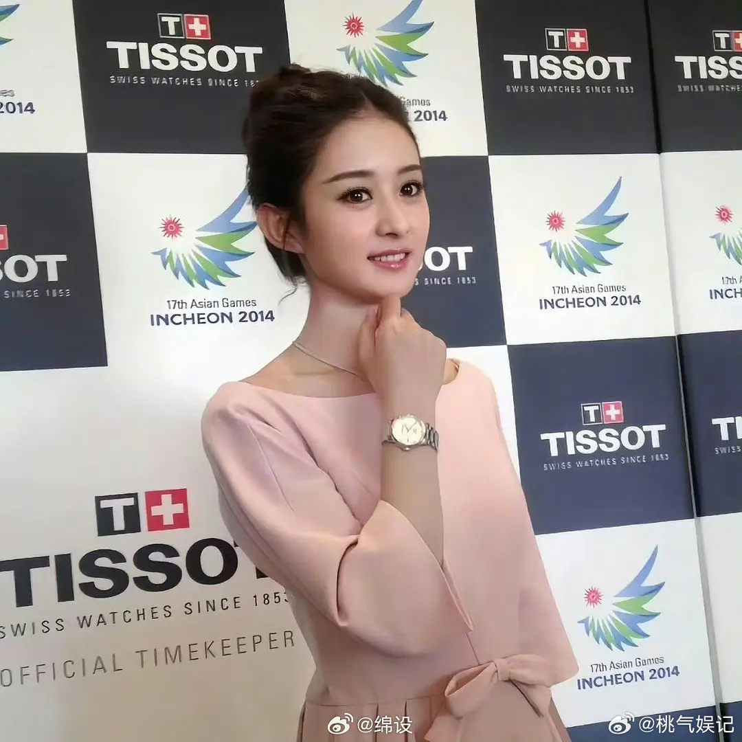 这么多年了应该还没出现赵丽颖代餐吧 