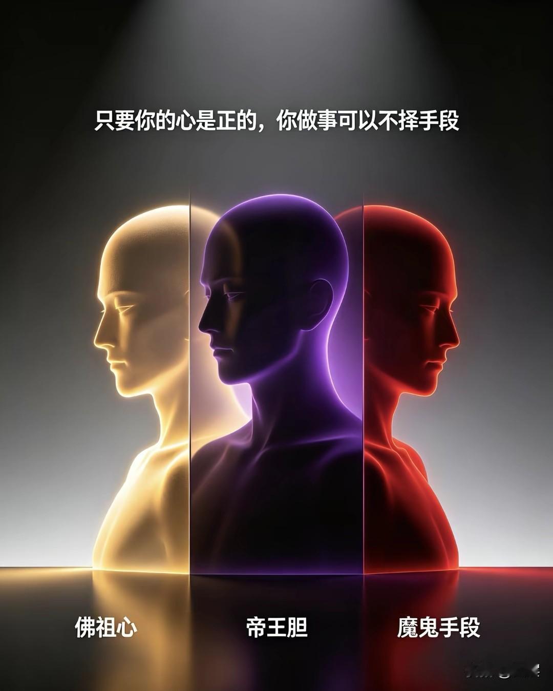 计划不等于战略，唯有付诸行动，才称得上真正的战略。未来从不会凭空给出确定的答案，