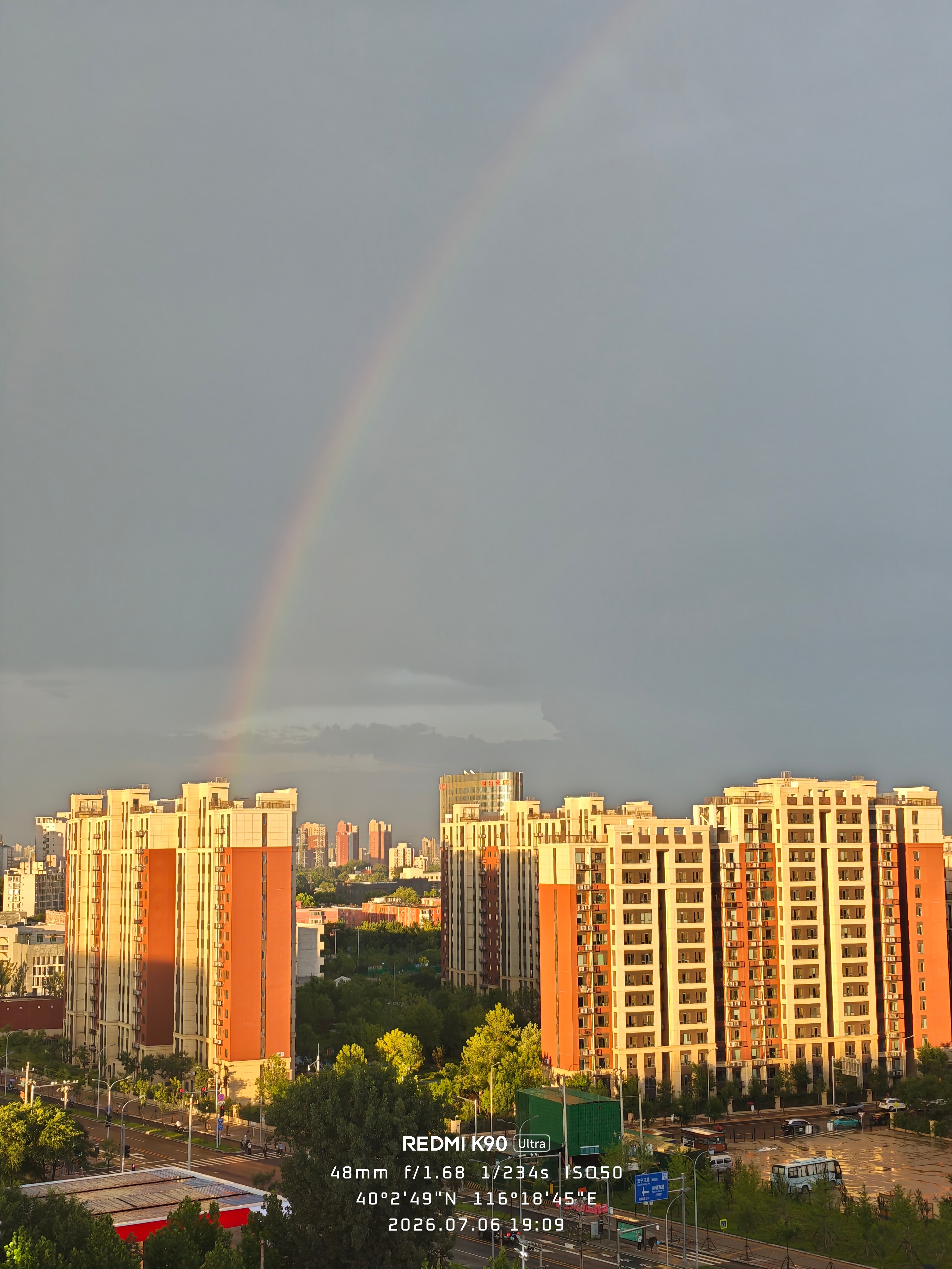 雨后会有彩虹~ 