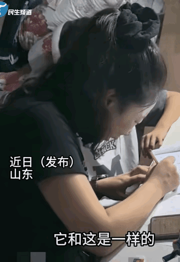 ​近日，山东一女子在家辅导一年级儿子作业，被气得嚎啕大哭！可当网友知道这位女子的