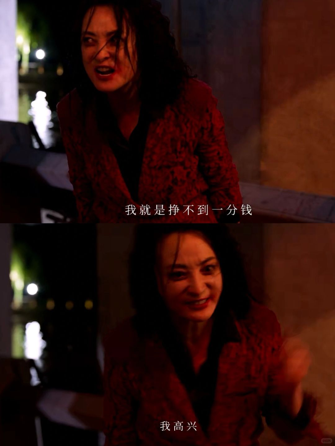 纯元也开始发癫了‼️真的太敢拍了‼️