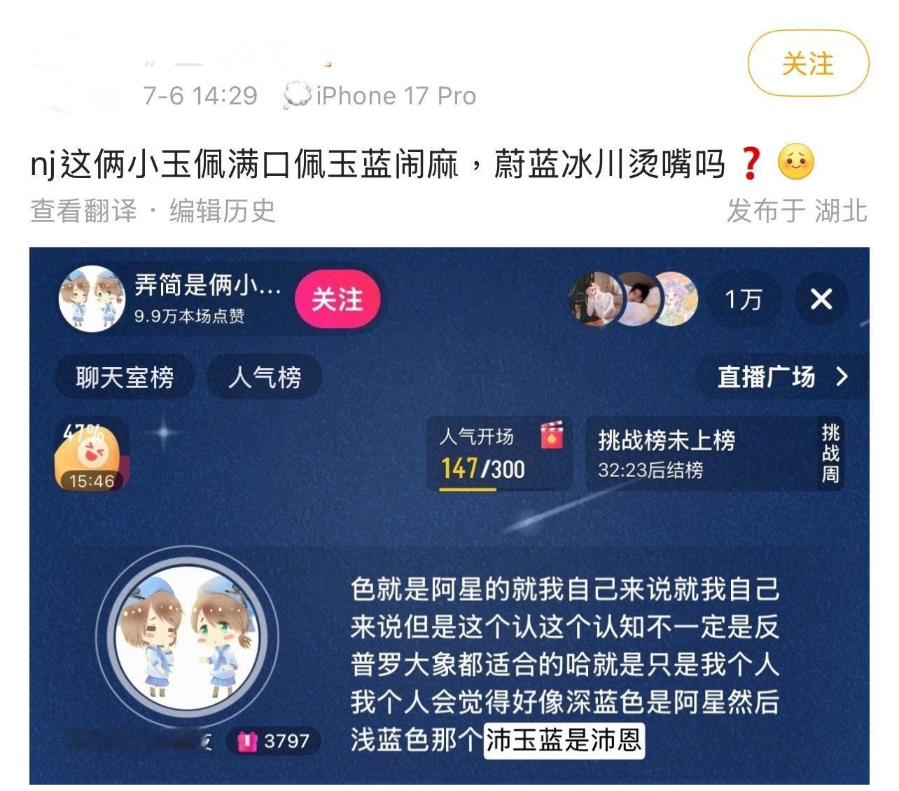所有人欣赏的时候笑得小声一点🫱🏽🫲🏽🫱🏾🫲🏾🫱🏿🫲🏿🫱