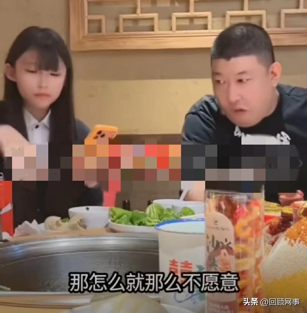 平荣真材实料高学历，与二驴处对象遭母亲反对呵斥！

           平荣强