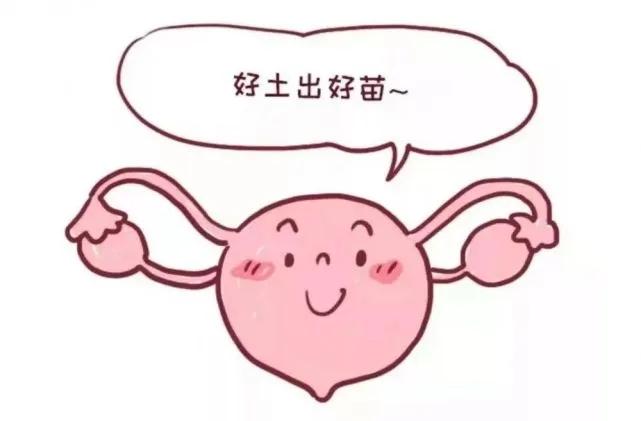 #健康真探社#【卵巢保养只有一个重点，但70%的女性做不到！】许多90后从初中甚