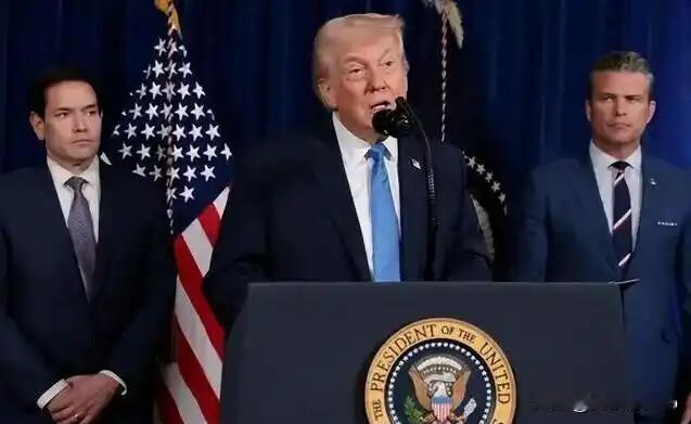 美军对伊打击方案已上桌，特朗普想玩"颠覆"大招？
 
老铁们，最近中东局势有点紧