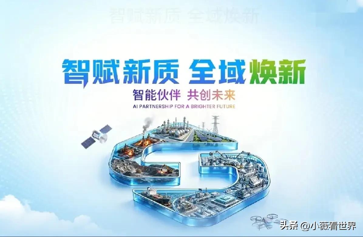 伤害性不大，侮辱性极强！不仅中国广电没有想到，中国联通也没有没想到，就连中国电信