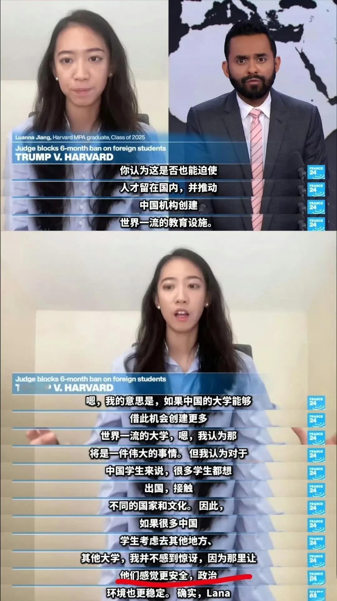 彻底不装了，放下伪装了，只因为被识别了。