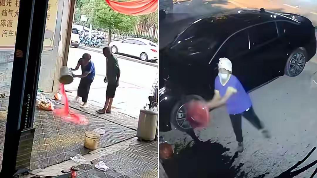 两个老人多次到洗车店泼大粪，原因查明：他们儿子犯罪在先，二老报复在后，这下里面“