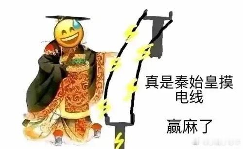 8月4日底部放倍量上涨前十个股1.佳力图——日倍量3.12，制冷空调设备2.博腾