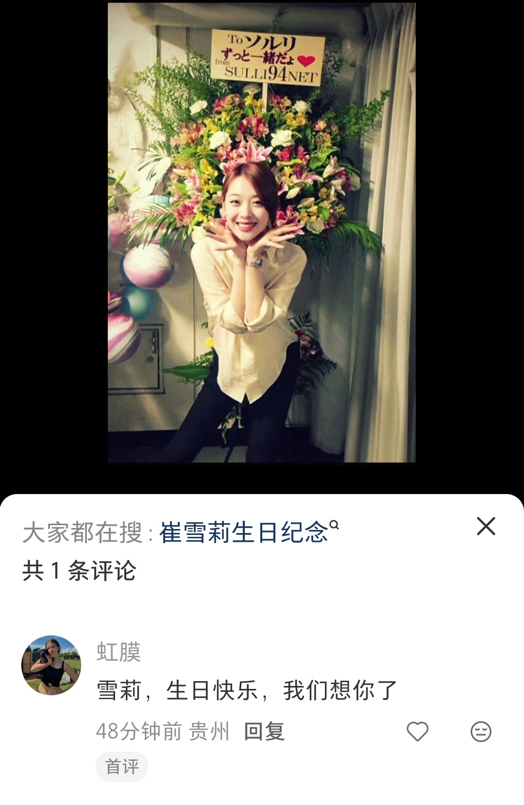 以为我看错了[淡淡的] ​​​