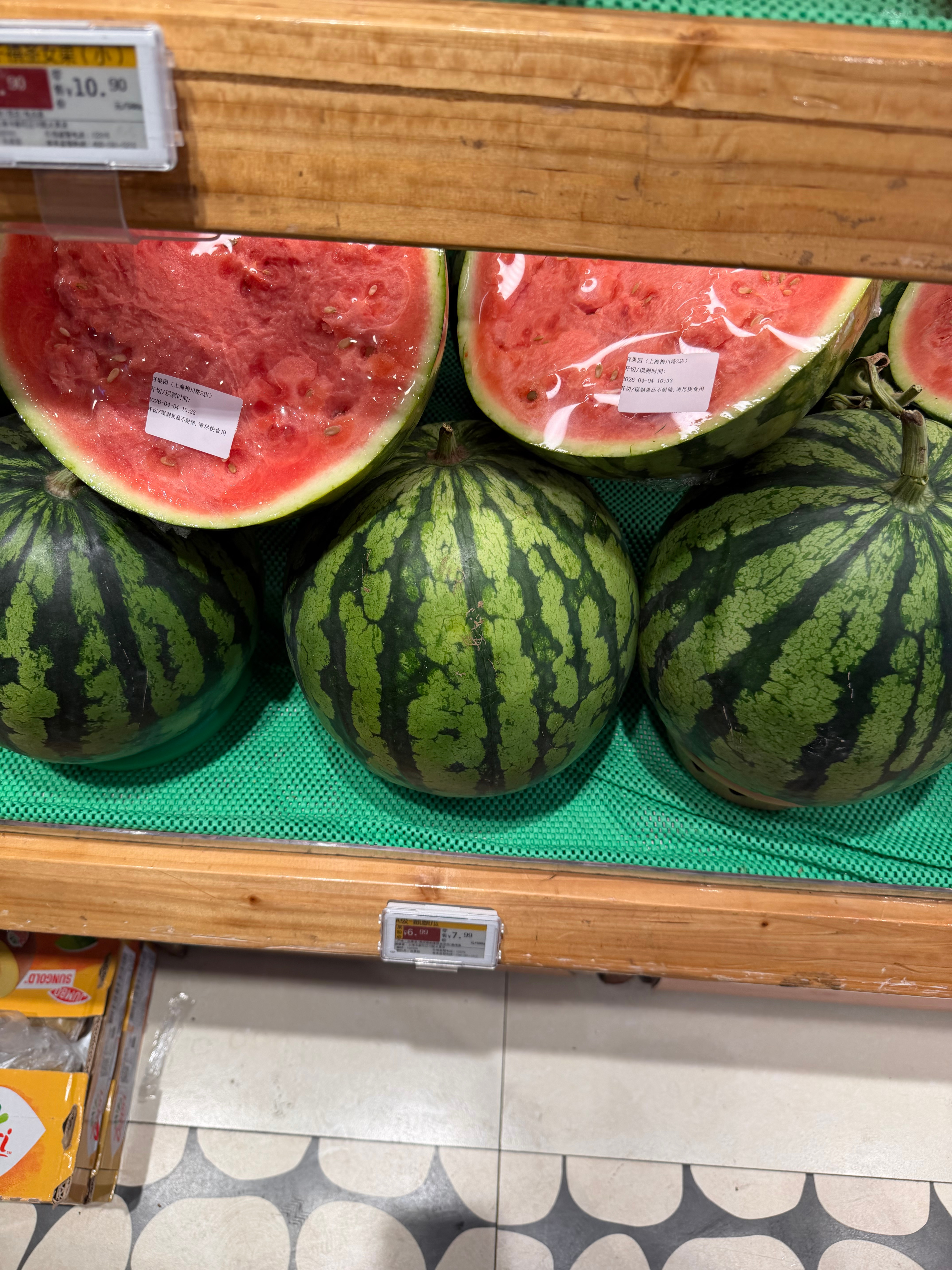 百果园产品很好，但是价格是贵，西瓜7块一斤，猕猴桃261一箱，一样的超大果盒马和