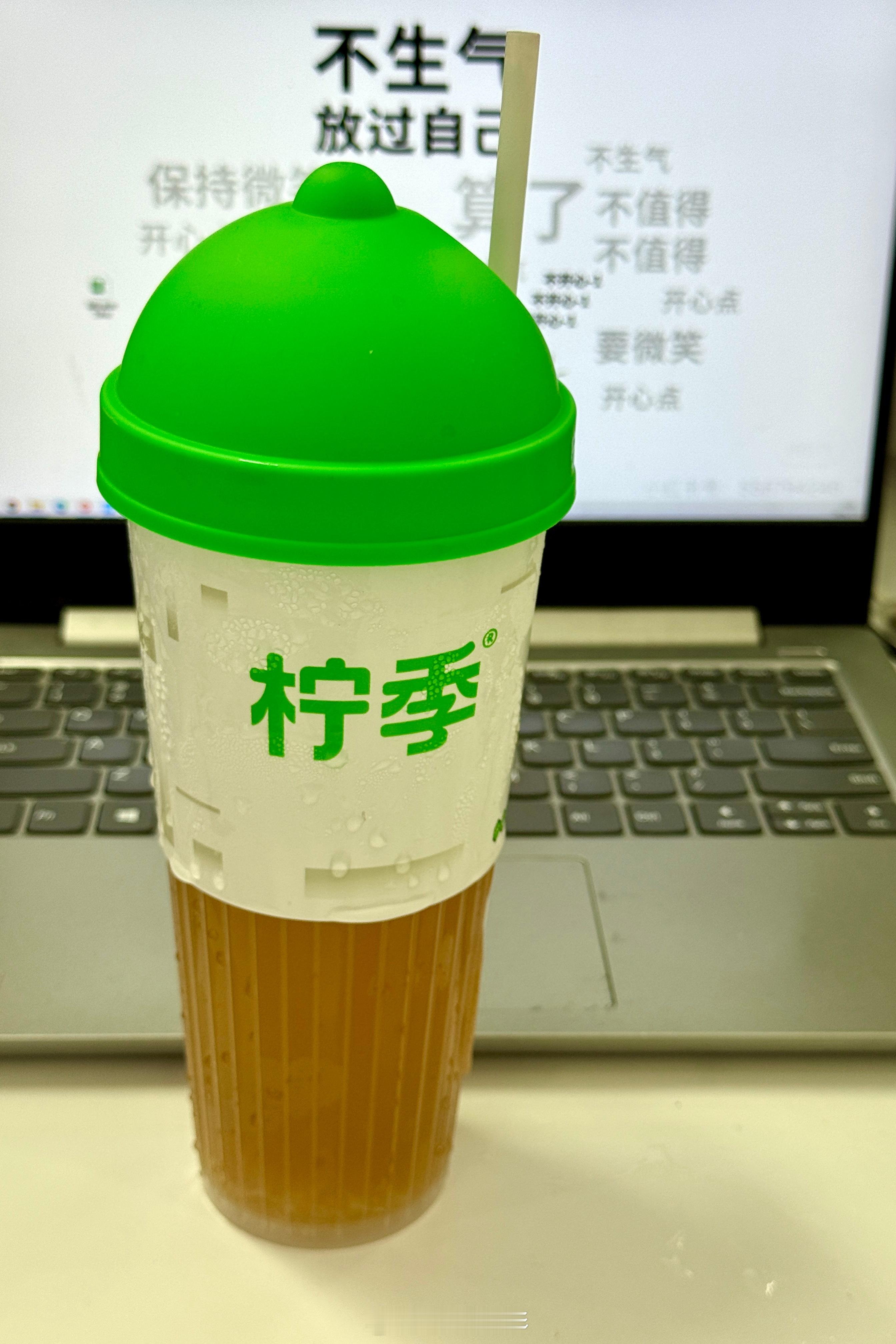 也不是多爱喝，就是没事的时候来一口，在工位上有点念想