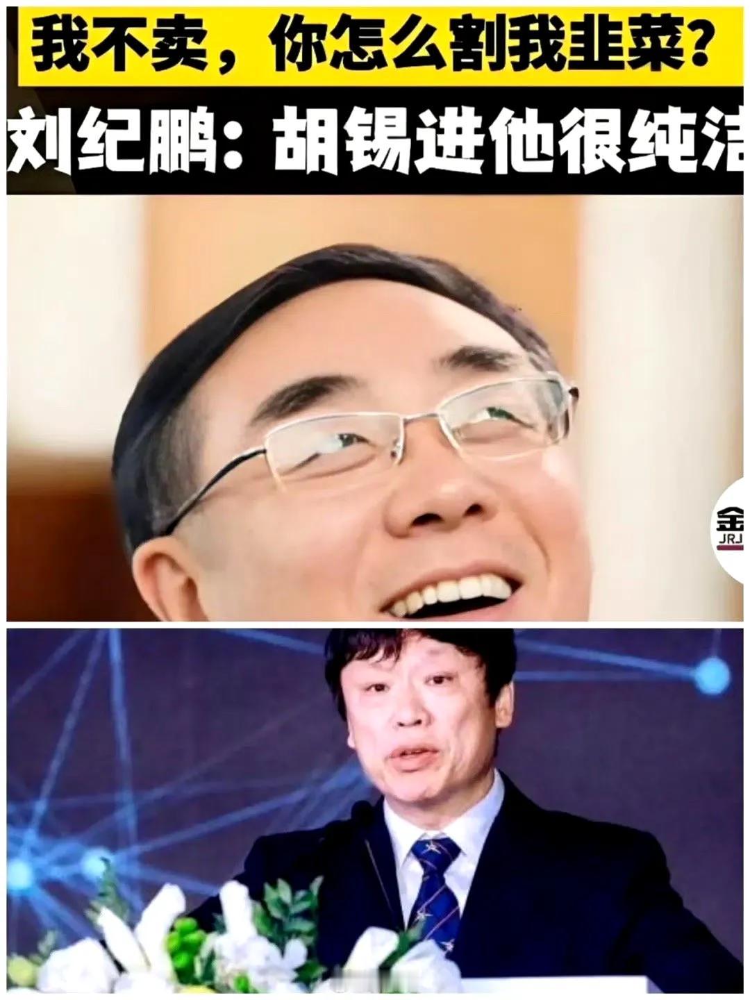 这一个礼拜，股市的涨跌真的是超出了所有人的想象，个人炒股的第五个年头，真的是第一