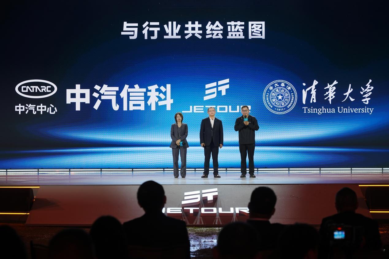 4月9日，“全民皆爱野”的号角在安徽芜湖龙山湖畔吹响。这场发布会，正式发布了博格