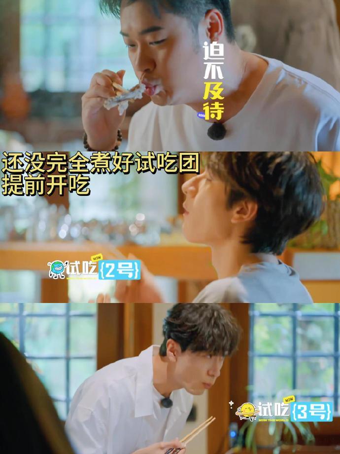 刘宇宁一款服务意识很强的艺人 彻底被刘宇宁圈粉了！他做饭超有一手，炸羊油熬的汤香