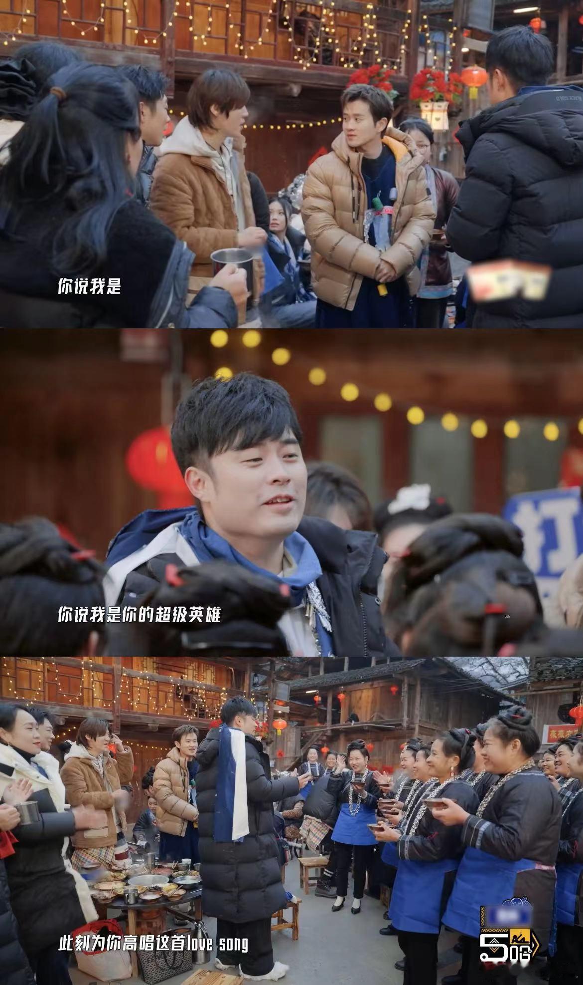 #邓超陈赫鹿晗再唱超级英雄# 啊啊啊五哈里邓超、陈赫、鹿晗唱《超级英雄》的这段氛