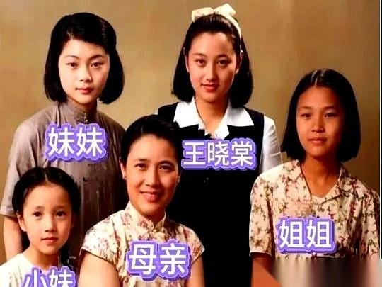 九十年代，八一电影制片厂换了个新厂长。
是个女的。
还是个演员出身。
你敢信吗？
