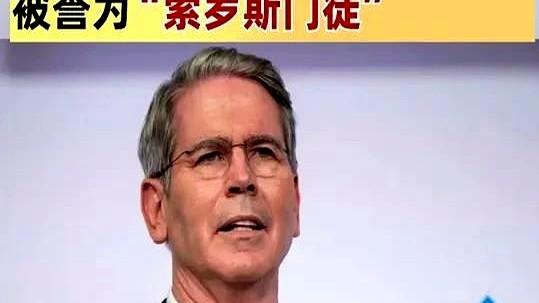 你信不信？他们真敢在咱手机里装后门那玩意儿，不是病毒，是锁。

锁死你摄像头，锁