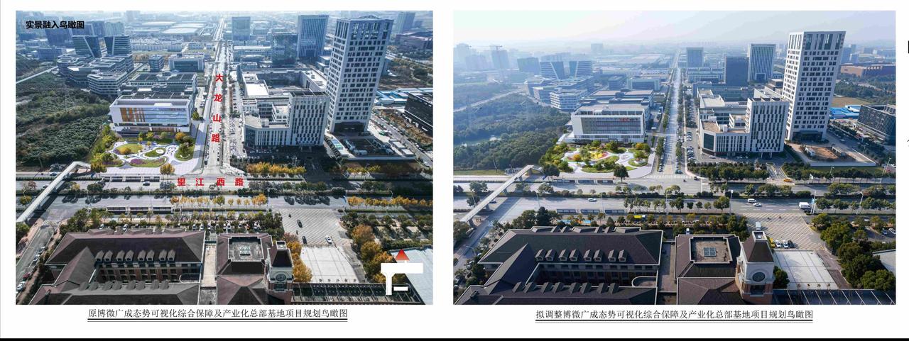 合肥高新区，博微广成态势可视化综合保障及产业化总部基地项目正在稳步推进。项目坐落
