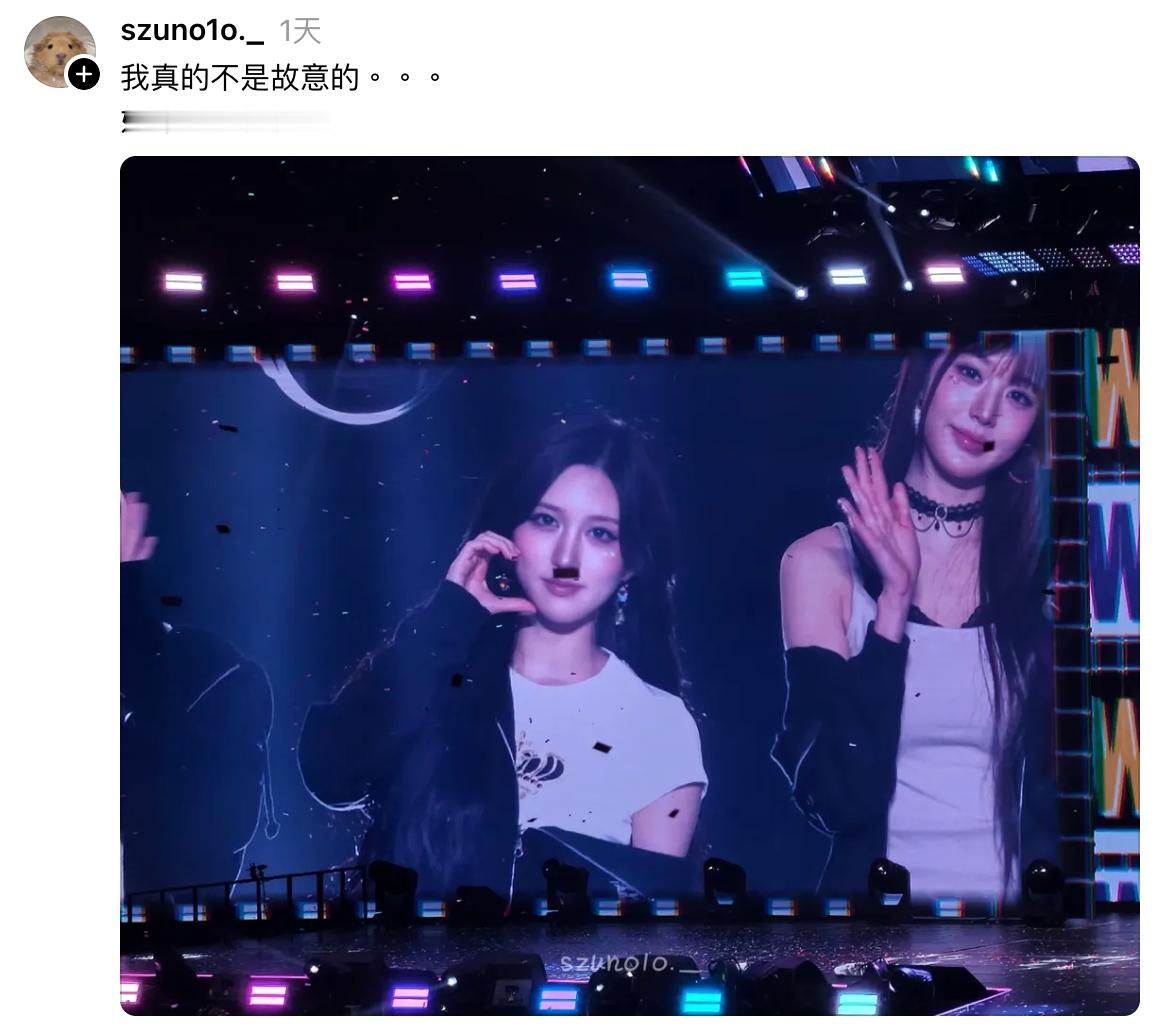 最怕这种偶然的巧合…… ​​​
