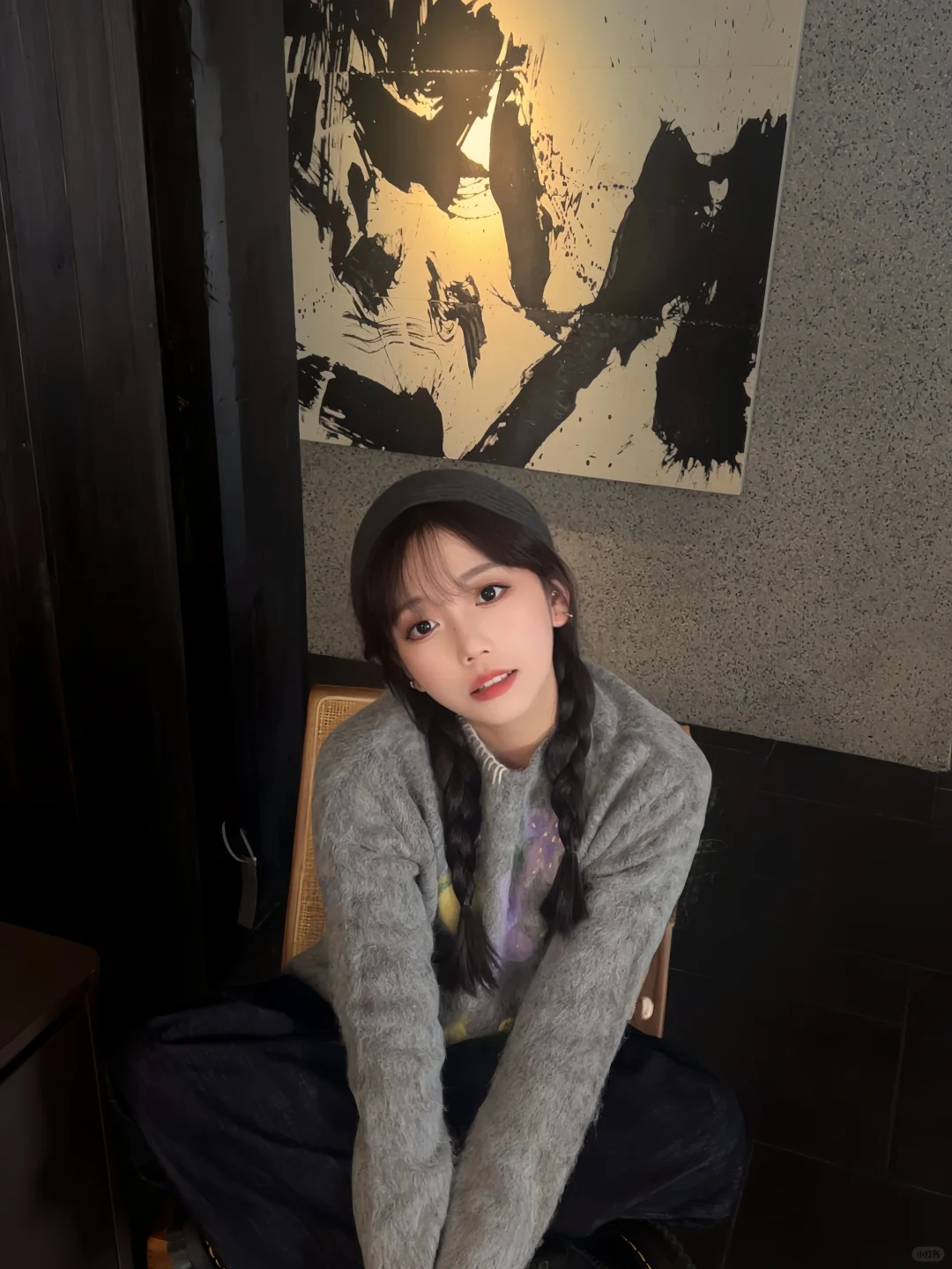 歪～在吗在吗