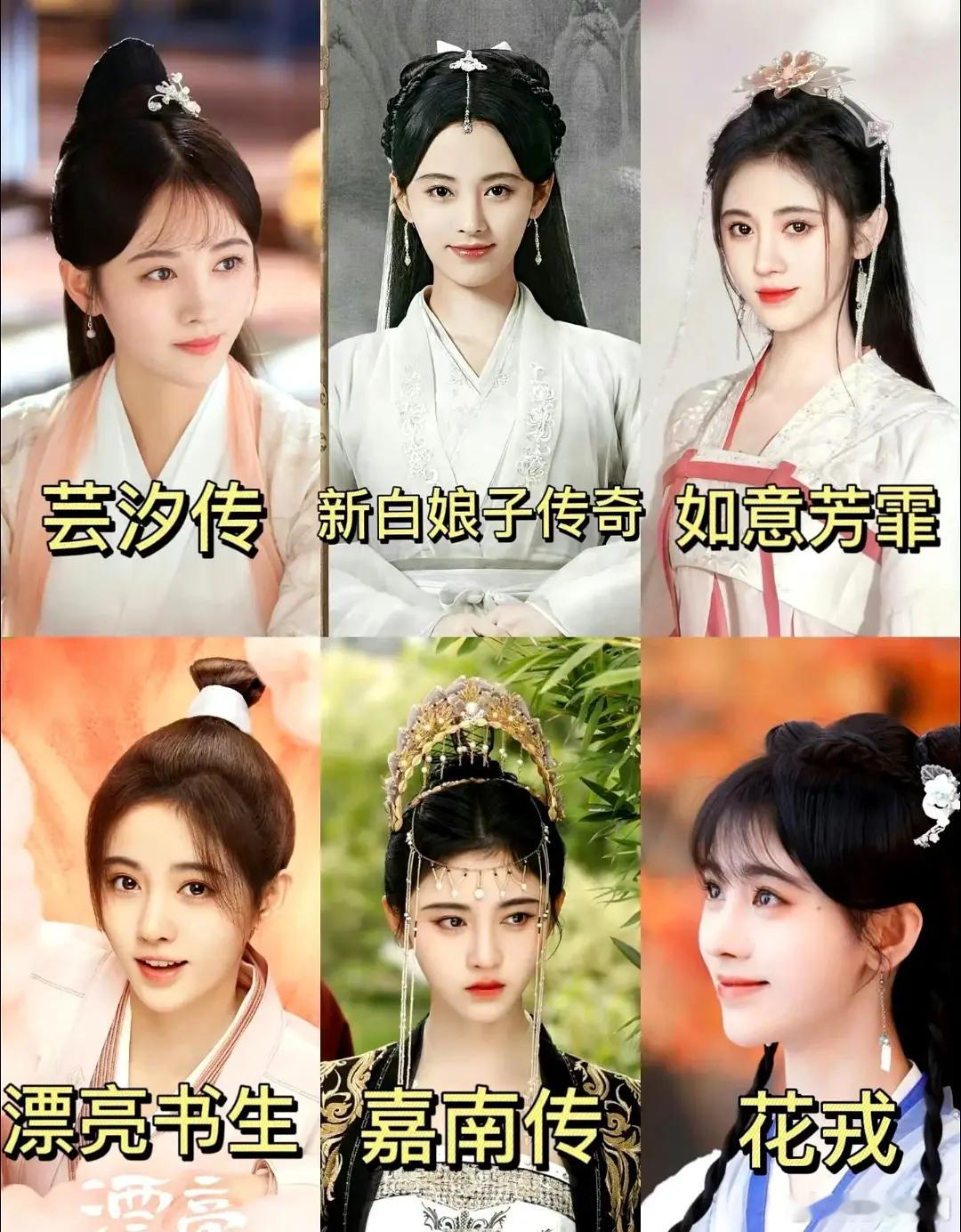 偶像包袱半永久的是这位吧