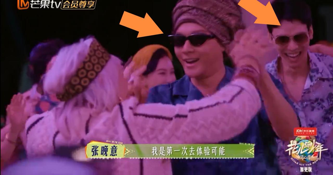 龚俊，马思纯再三邀请张晚意去舞厅，
他“老干部”上身，直接拒绝，
节目这个时候就