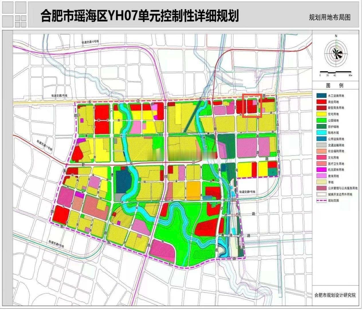 合肥商业最新消息 恭喜瑶海！长江东路高端商务带喜提百米新写字楼👏瑶海科创商务区