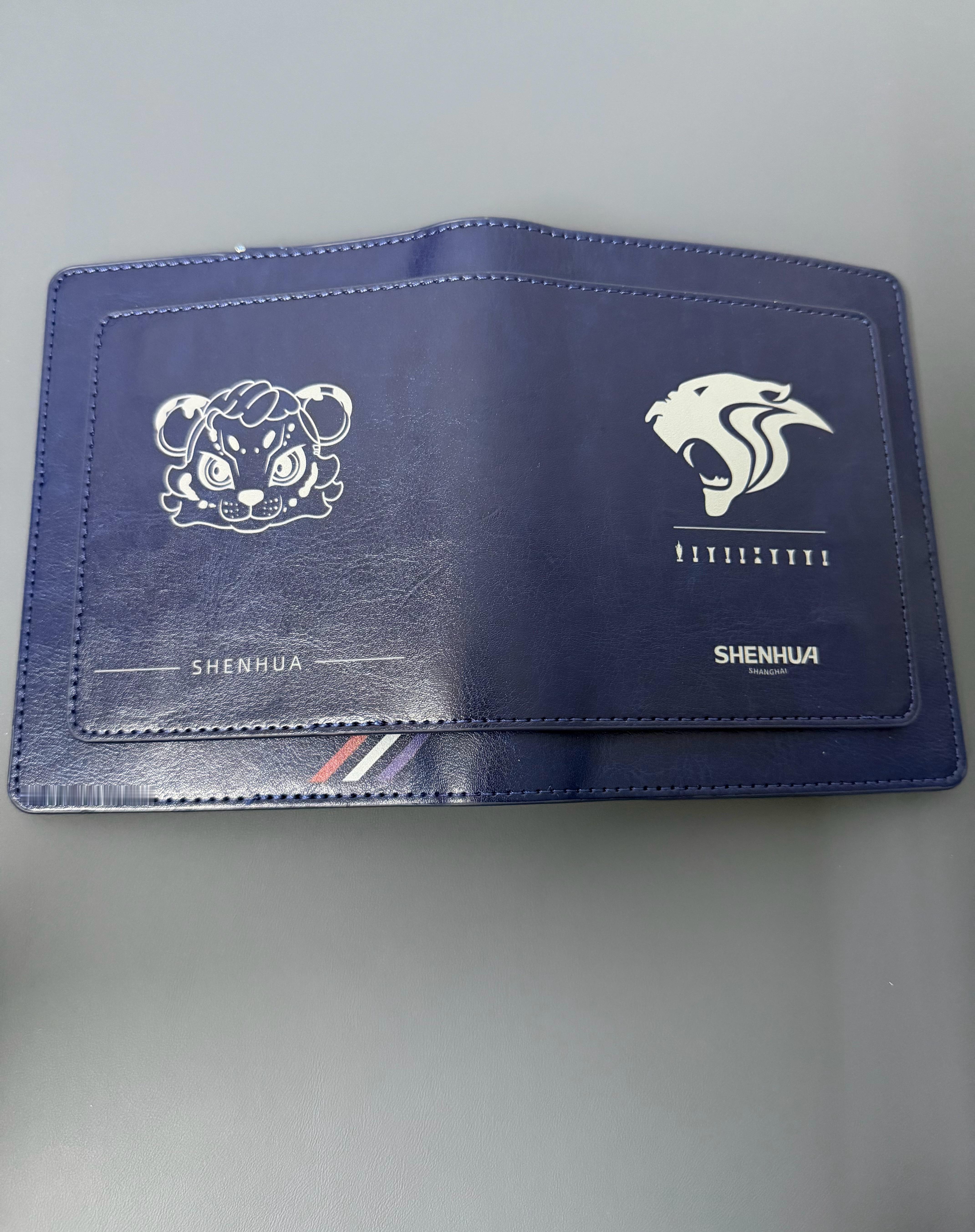 蓝皮最新周边-申花证件夹上海申花