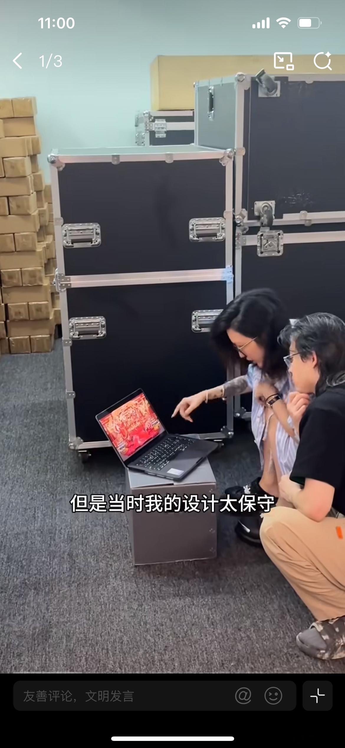 张凯毅被指利用婚姻博热度，张凯毅官宣离婚之后，相关争议持续发酵，不少网友质疑，这