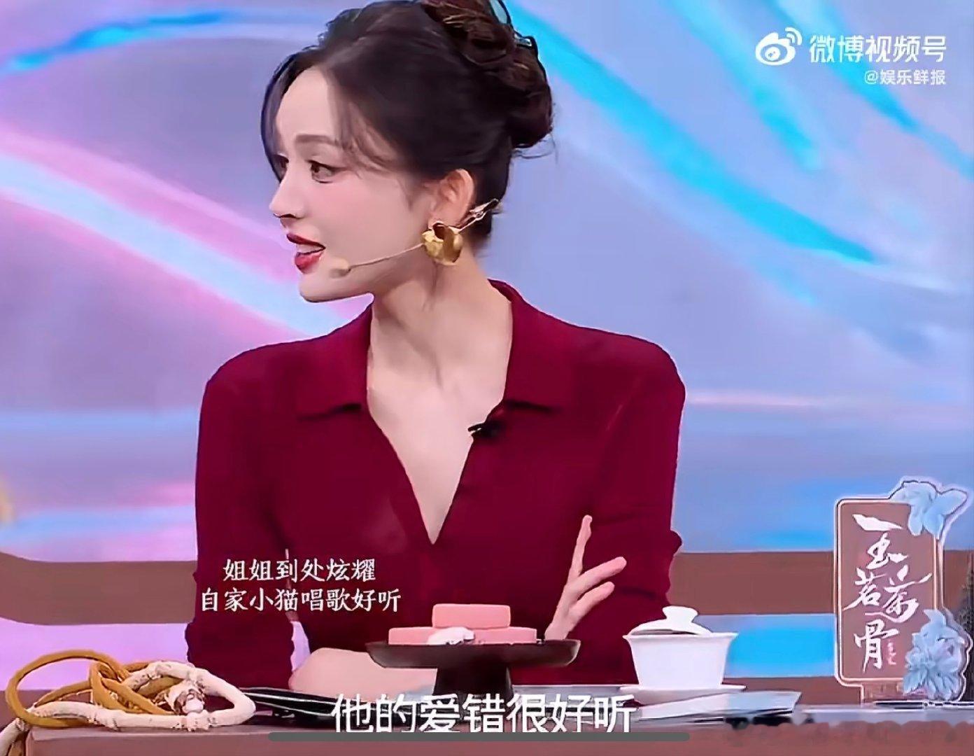 你好星期六简直cp粉的天堂你好星期六 好六是懂搞事的，把内娱待播剧cp全请来，这