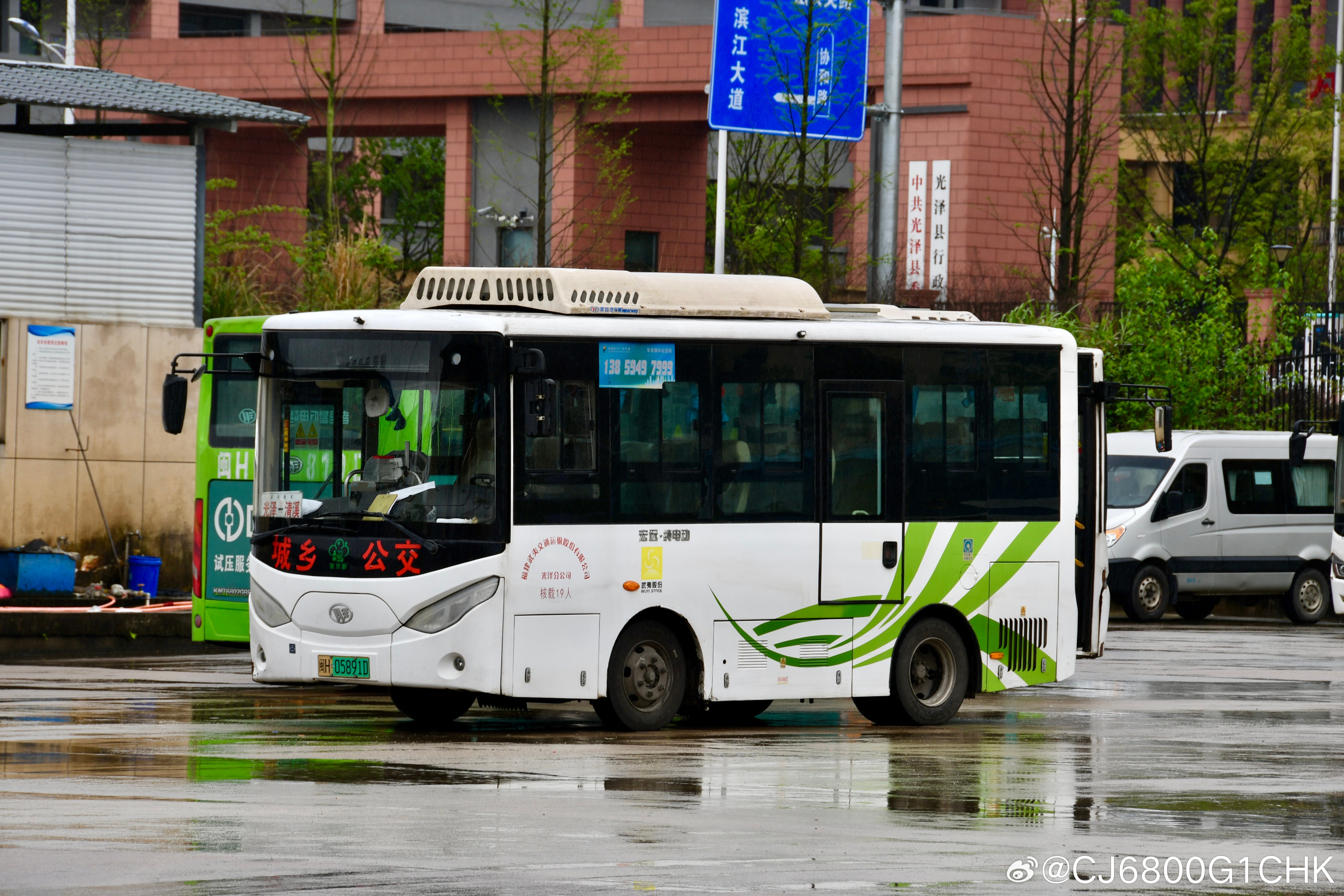 南平·光泽县打卡，各种奇奇怪怪的宏远客车