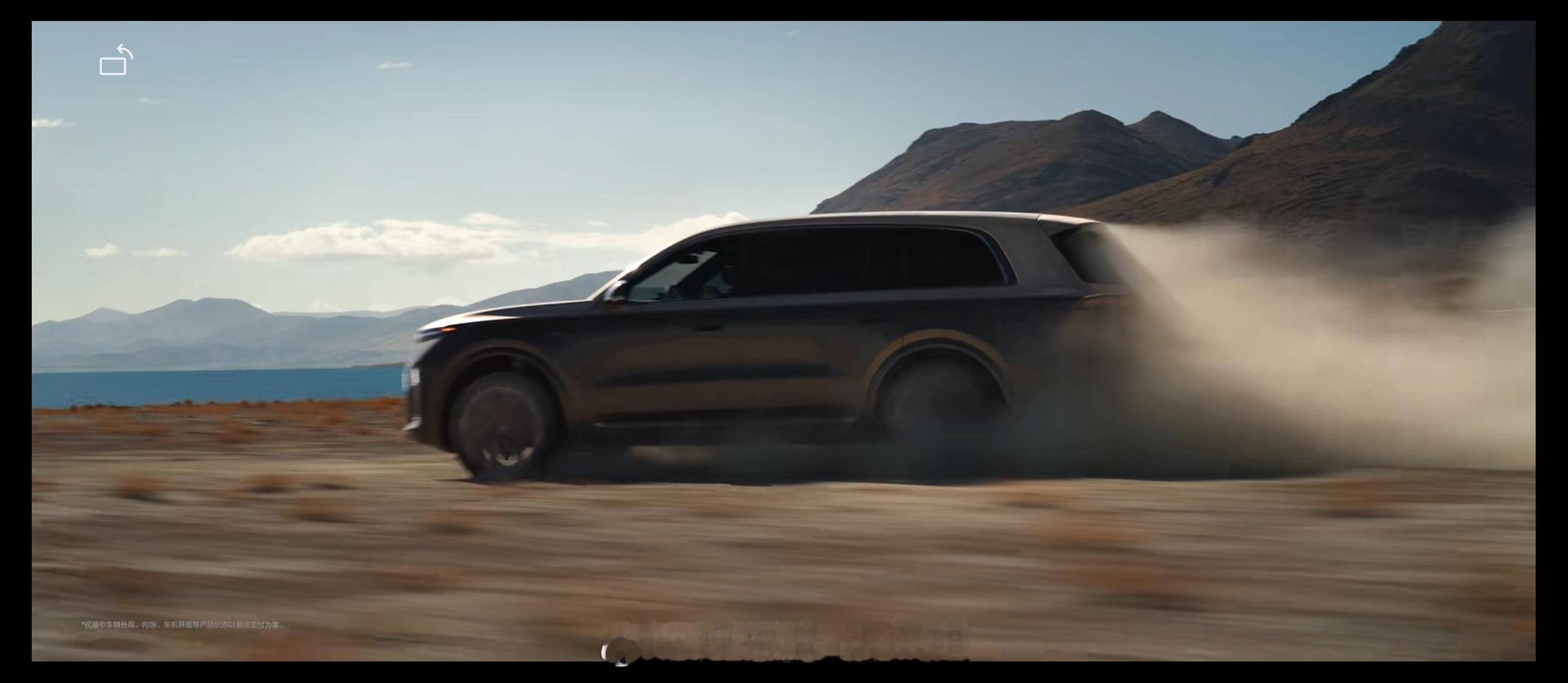 反复观看了这一段有种不明觉厉的感觉，尤其是车尾的尘土拉烟，具体有什么黑科技？坐等