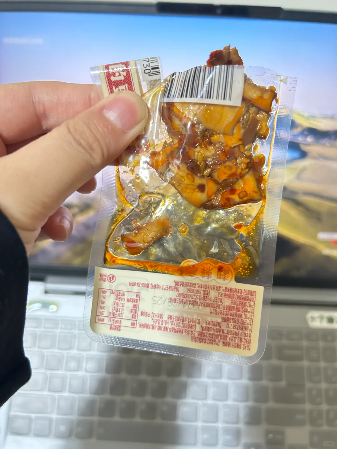 这是什么神仙零食！！！太好吃了