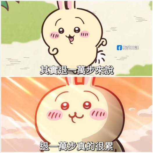 早啊[微笑]朋友们 ​​​