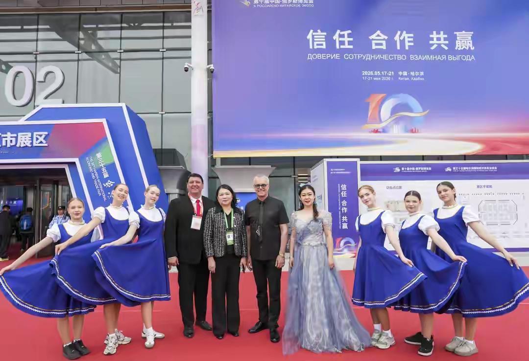 俄罗斯艺术团来华演讲，这事儿还挺新鲜！一般艺术团更多的是进行表演，演讲倒比较少见