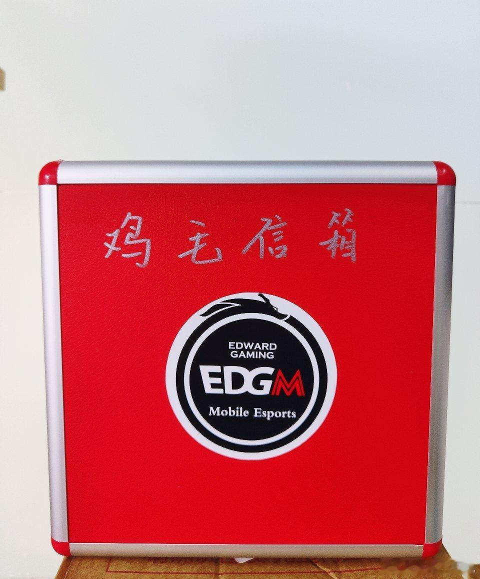 📣即日起，【鸡毛信箱】将正式启用。📪前来现场观赛的粉丝们如有信件需要送给选手