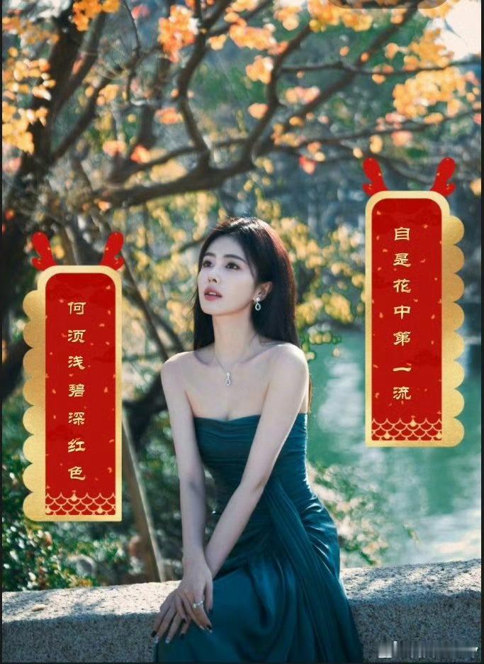 自是花中第一流，也只有你配得上清冷坚毅 