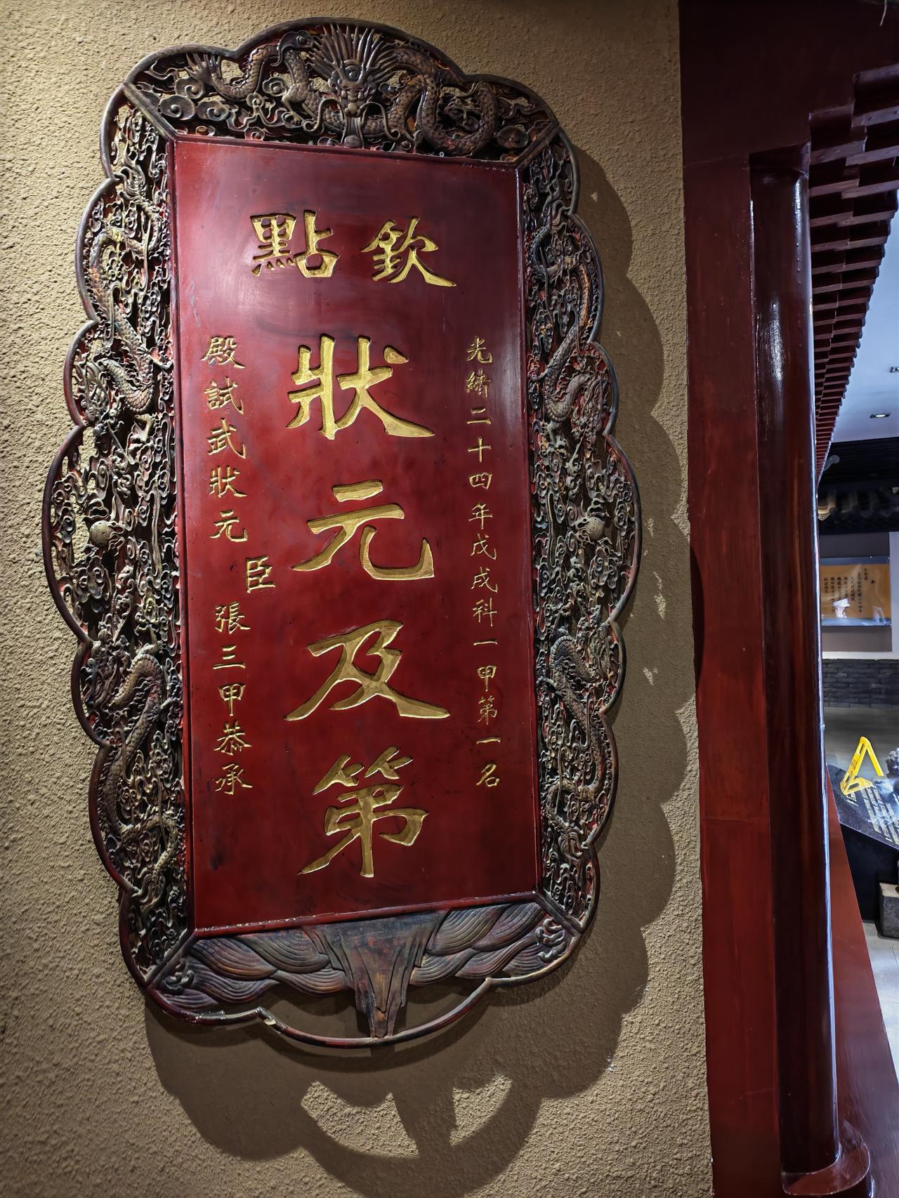 集卡点灯领现金我正在参加集卡点灯分20万春节活动。集卡点亮灯笼，可获得现金奖励，