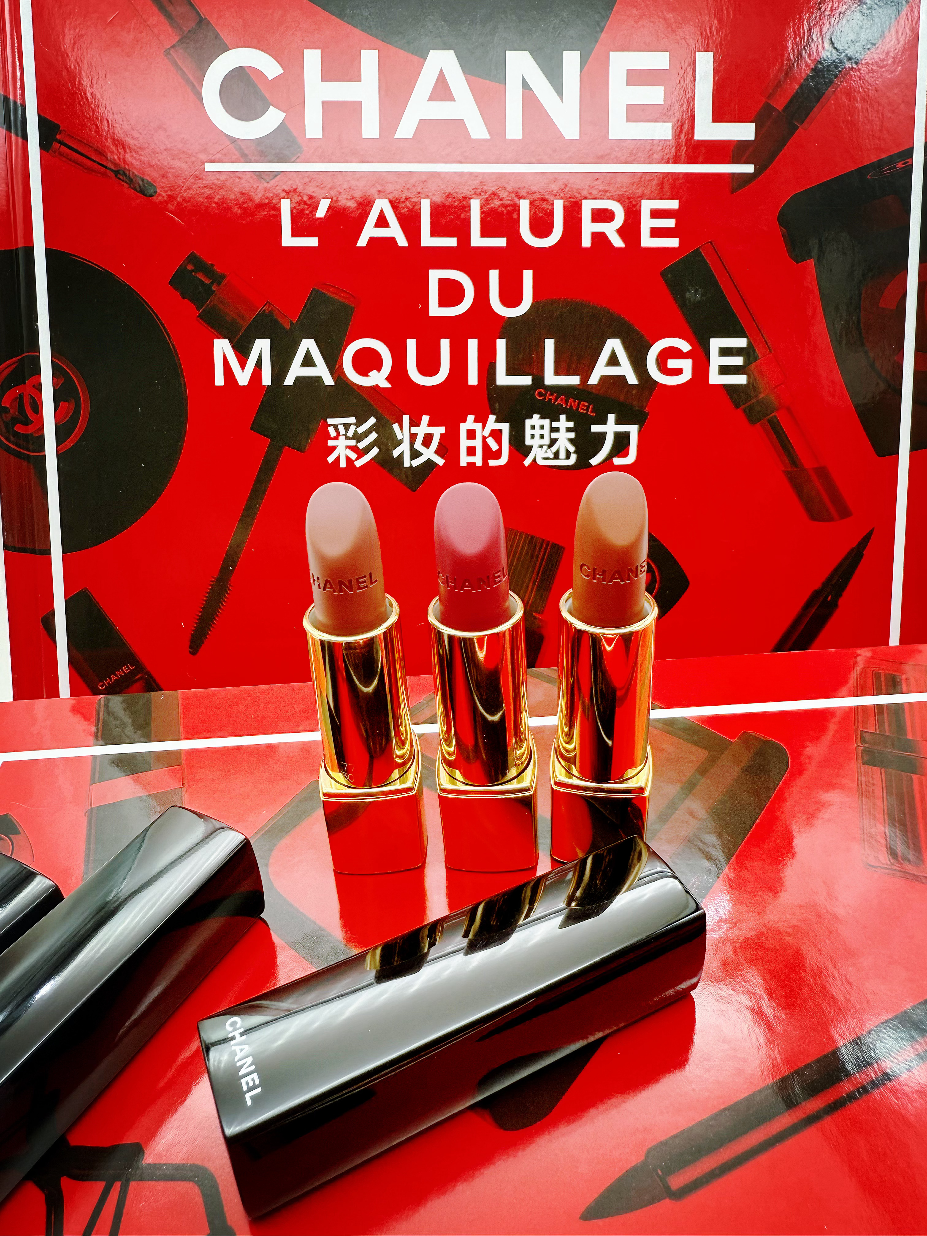 夏日各品牌新品④❤️❤️❤️夏日新品好物推荐 ​​​