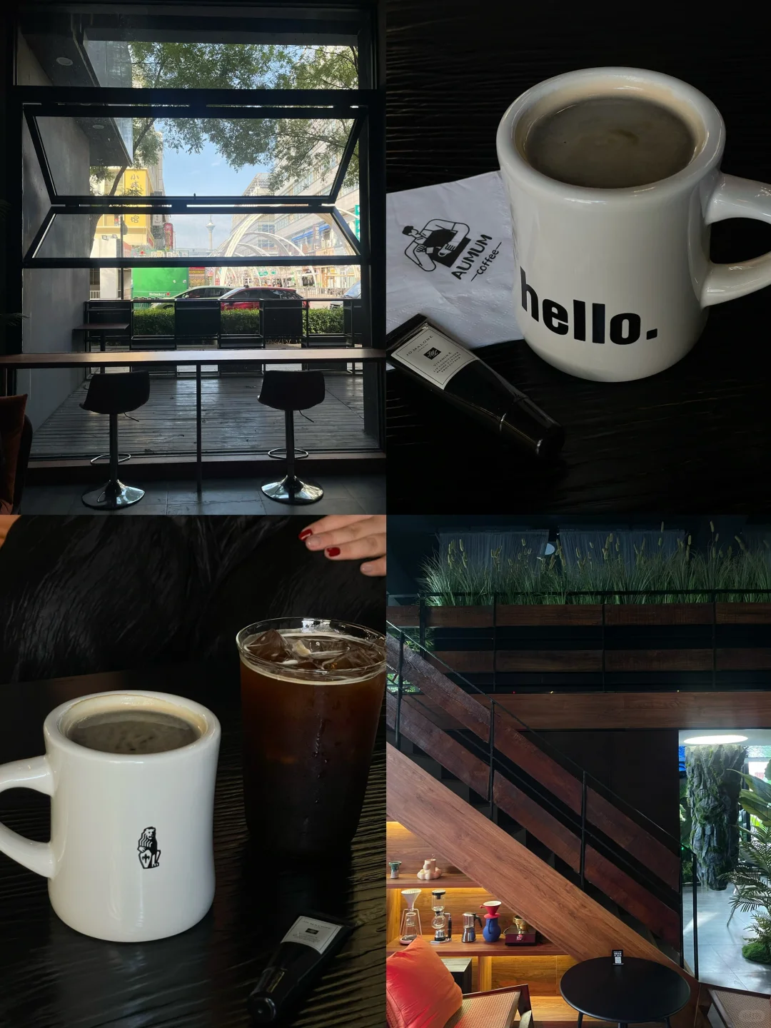 天津咖啡馆☕️ 安满