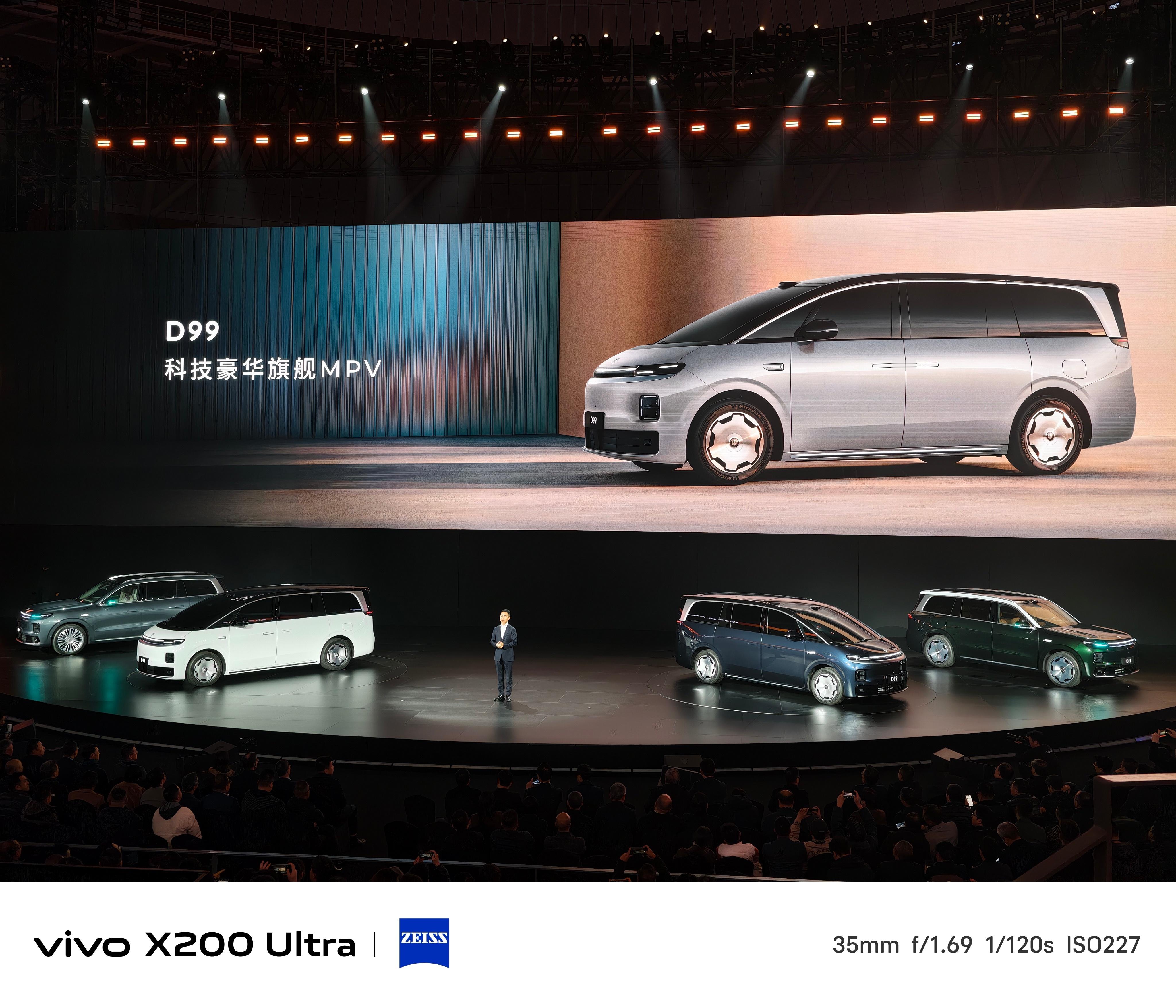 零跑首款MPV零跑D99，这外观造型，如何？侧面看起来，这空间很大啊 杭州·杭州