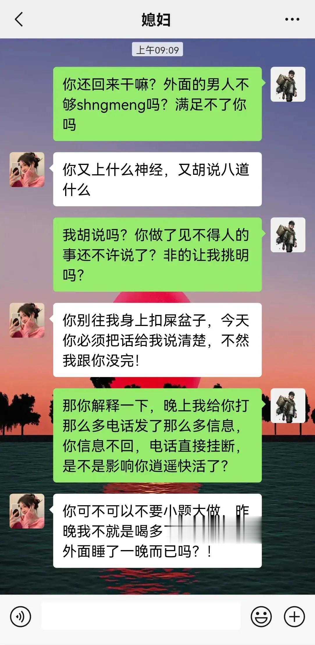 闺蜜，是个万能理由[赞][赞]