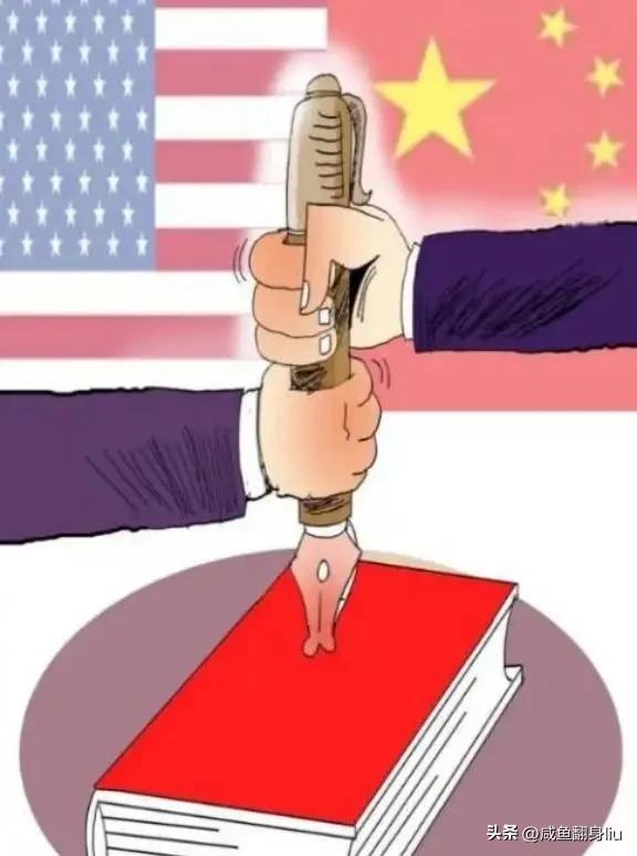 现在美国国内又开始说当初美国就不应该帮助中国，中国的崛起完全是美国“开恩”。
