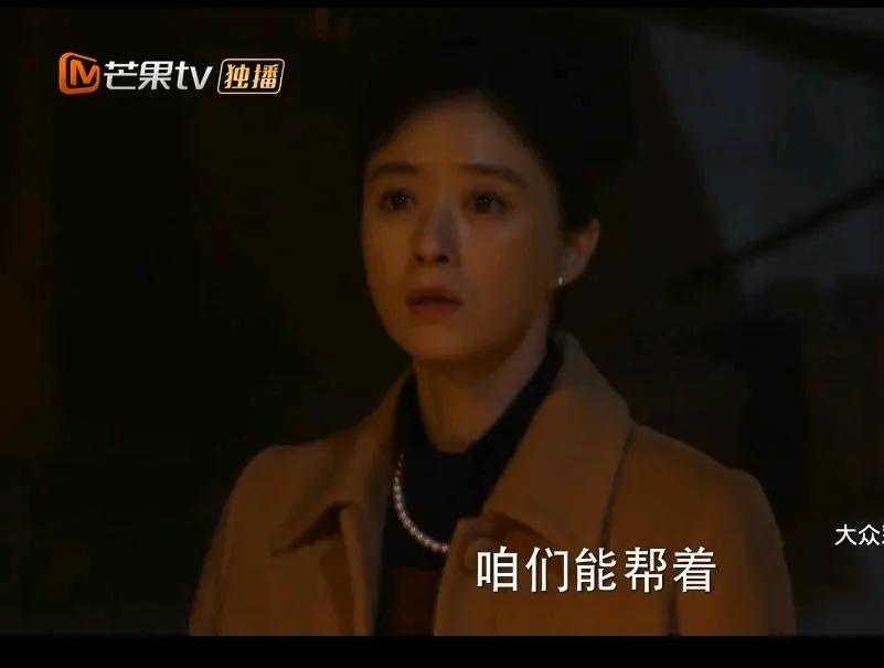 昨晚加点加班看完了～小巷人家。不敢看电视剧就怕这样看完一集还想看下一集，昨晚看到