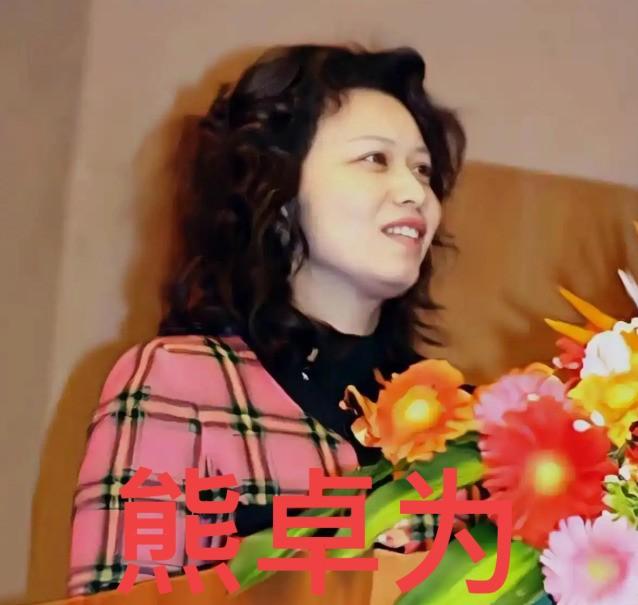 2006年，北大医学教授熊卓为身体不适，在任职的医院做常规手术，谁曾想，术后7天
