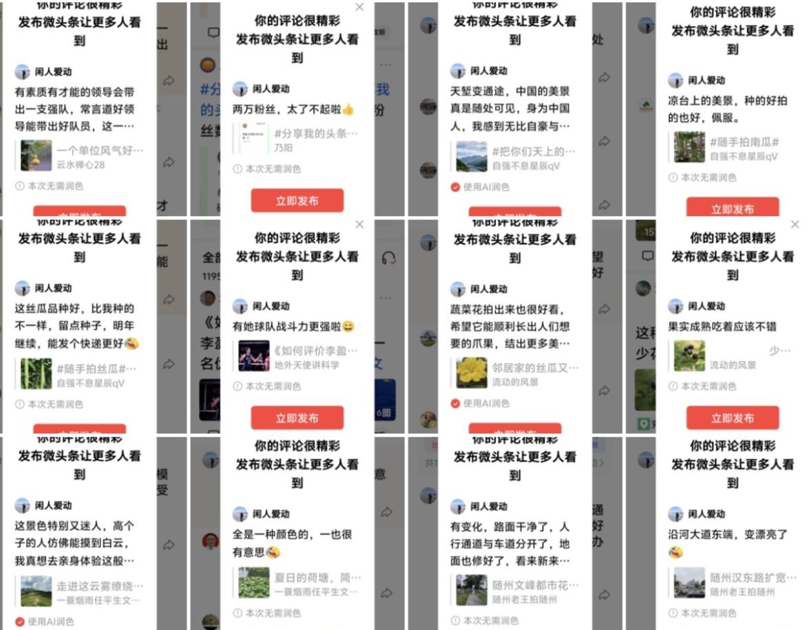 我的打工日记加班：利用休息时间与友互动也是一种加班，这是自愿的，因为能学到不少的