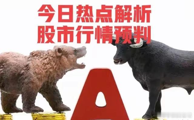最新消息！南向资金正持续大举“扫货”港股，扫货规模近百亿，近三天累计净买入391