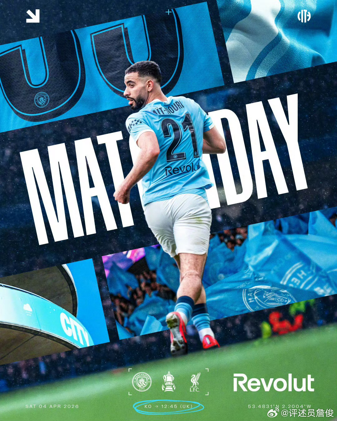 双方都是强阵出击，周六黄金时间的英国足总杯八强战，曼城VS利物浦，稍后19:25